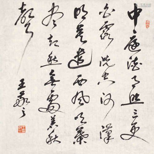 王敬之 草书诗句 b.1946 水墨纸本 镜芯