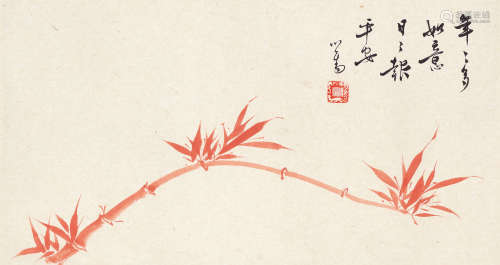 溥儒 平安如意 1896-1963 设色纸本 镜芯