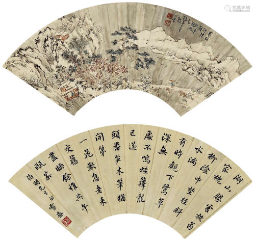 溥儒、溥伒 行书、寒林清籁图 (1896-1963) (1893-1966) 设色纸本 立轴