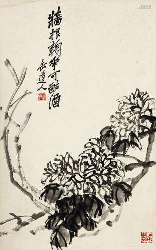 吴昌硕 墙根菊花可酤酒 1844-1927 水墨纸本 镜芯