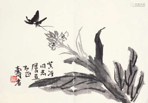 潘天寿 花蝶图 1897-1971 水墨纸本 镜芯