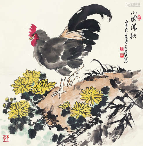 焦可群 小园清秋 b.1930 设色纸本 镜芯