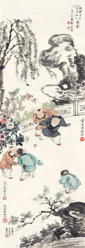 王雪涛、溥佺、吴光宇等合作 婴戏图 （1903-1982） （1913-1991） （1908-1970） 设色纸本 立轴