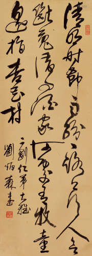 刘炳森 草书 1937-2005 水墨纸本 立轴