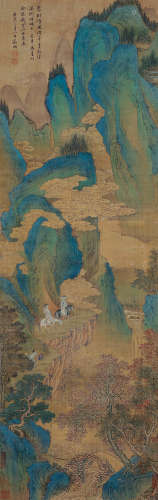 文徵明 云山行旅图 1470-1559 设色绢本 立轴
