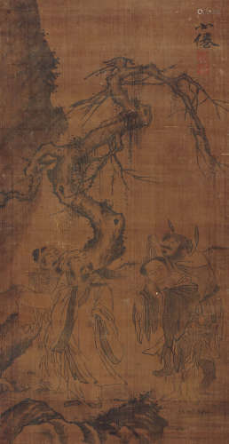吴伟 仙人图 1459-1508 水墨绢本 立轴