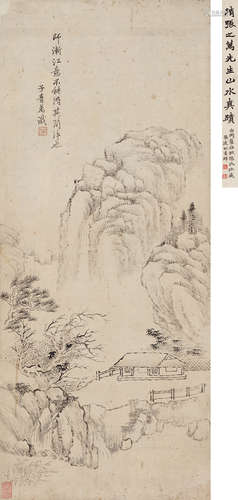 张之万 山水 1811-1897 水墨纸本 立轴