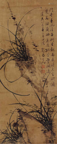 郭尚先 兰石图 1785-1832 设色绢本 立轴