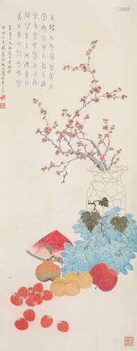 丁辅之 蔬果图 1879-1949 设色绢本 立轴