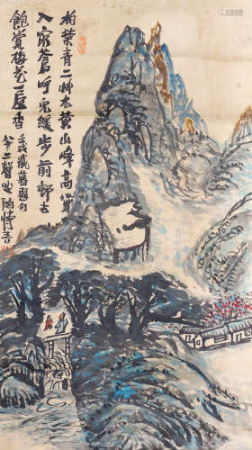 陶博吾 梅花屋 1900-1996 设色纸本 立轴