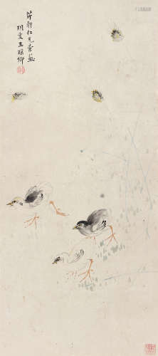 王瑶卿 觅食图 1881-1954 设色纸本 立轴