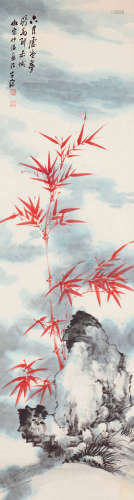 吴华源 竹石图 1893-1972 设色纸本 立轴