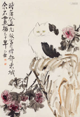 陈子庄 猫石图 1913-1976 设色纸本 立轴