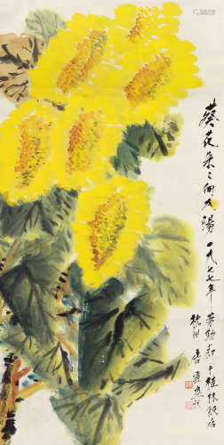 唐云 葵花朵朵向太阳 1910-1993 设色纸本 镜芯