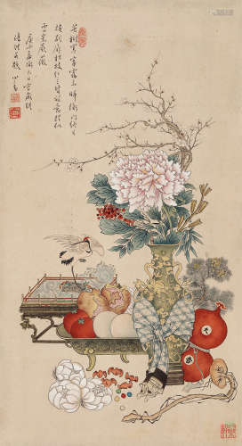溥儒 清供图 1896-1963 设色纸本 立轴
