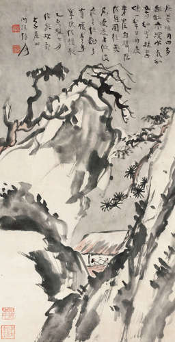 张大千 雪山论道图 1899-1983 水墨纸本 立轴
