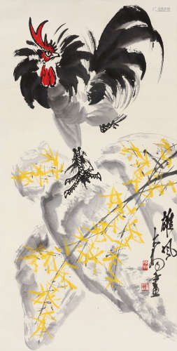 陈大羽 大吉图 1912-2001 设色纸本 立轴
