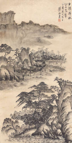 刘海粟 夕阳归帆 1896-1994 水墨纸本 立轴