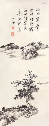 溥儒 秋林孤棹图 1896-1963 水墨纸本 立轴