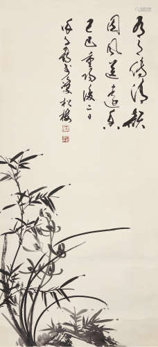 徐子鹤 双清图 1916-1999 水墨纸本 立轴