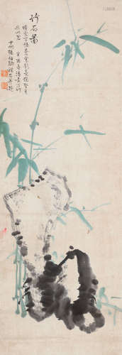 张伯驹、潘素 竹石图 （1898-1982）（1915-1992） 设色纸本 立轴