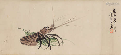 白蕉 虾趣图 1907-1969 设色纸本 立轴