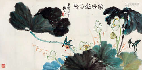 刘旦宅 荷塘画意图 1931-2011 设色纸本 镜芯