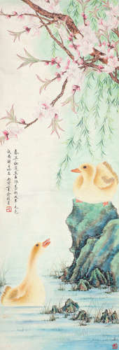 俞致贞 春色图 1915-1995 设色纸本 立轴