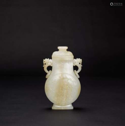Qing-A White Jade ‘Lotus And Brids’ Vase