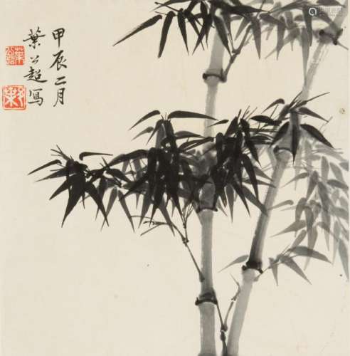 Yeh Kung-Chao (1904-1981)