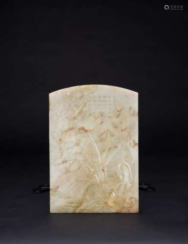 Qing- A White Jade Carved ‘Orchid and Rock’