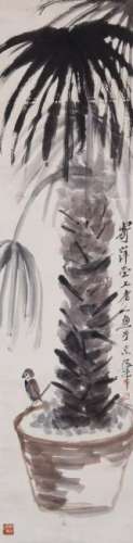 Qi Baishi(1864-1957) Ink And Color On Paper, Hanging