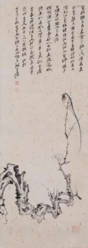 Zhang Daqain (1899-1983) Ink And Color On Paper,