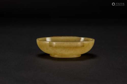 Qing-A Yellow Jade Wine Cup