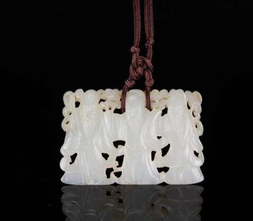 Qing-A White Jade Carved âFi,Lu,Shouâ Pendant