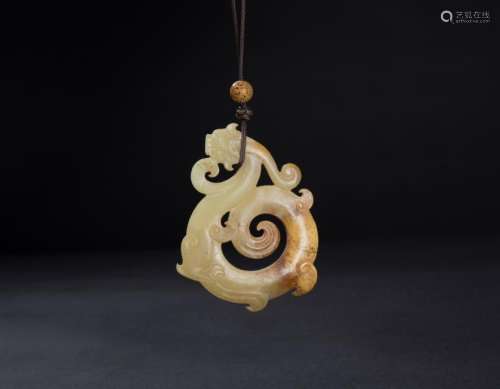 Antiques White Jade Dragon Pendant