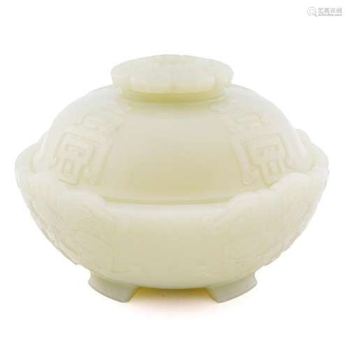 JADE MARRIAGE LIDDED BOWL