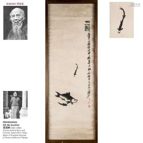 QI BAISHI FRAMED THREE CARPS PAINTING