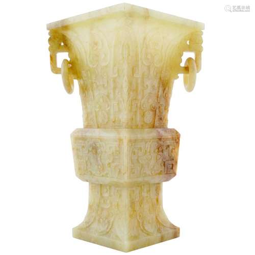 CHINESE YELLOW JADE CARVED SQUARE GU CENSER