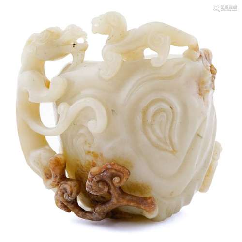 PIXIU MOTIF JADE CARVED BRUSH POT