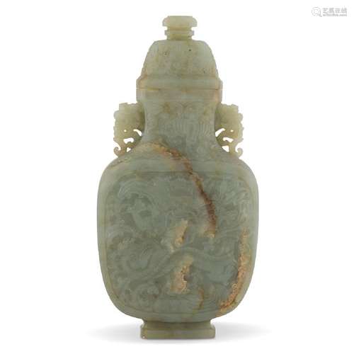 JADE LIDDED VASE WITH DRAGON RELIEF