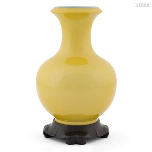 YONGZHENG YELLOW MONOCHROME REWARD VASE ON STAND