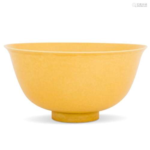 KANGXI POWDER YELLOW MONOCHROME BOWL