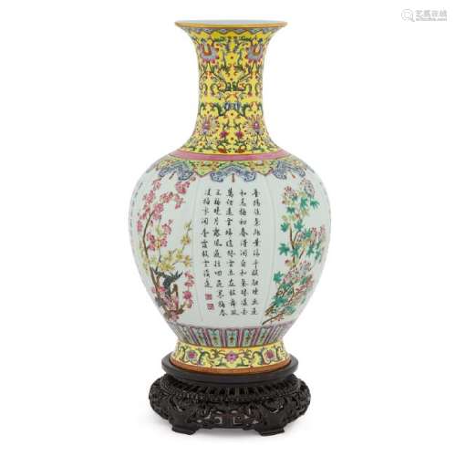 YONGZHENG FLORAL & CALLIGRAPHY VASE ON STAND