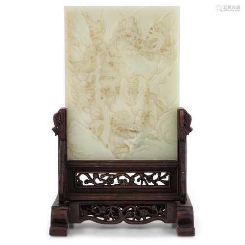 JADE LANDSCAPE TABLE SCREEN