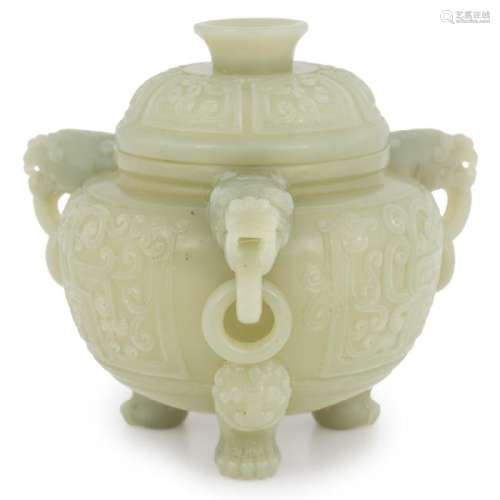 CHINESE JADE LIDED CENSERS