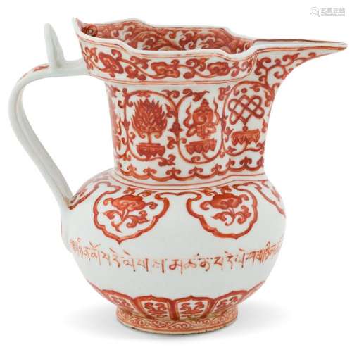 16TH C MING ZHENGDE RED & WHITE TEA POT