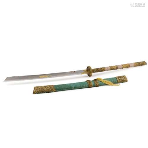 KANGXI GREEN SHARK SKIN CEREMONIAL SABER