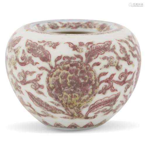 KANGXI RED & WHITE APPLE SHAPED ZUN POT