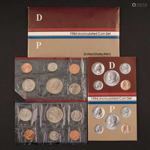 UNITED STATES MINT UNCIRCULATED COIN SET